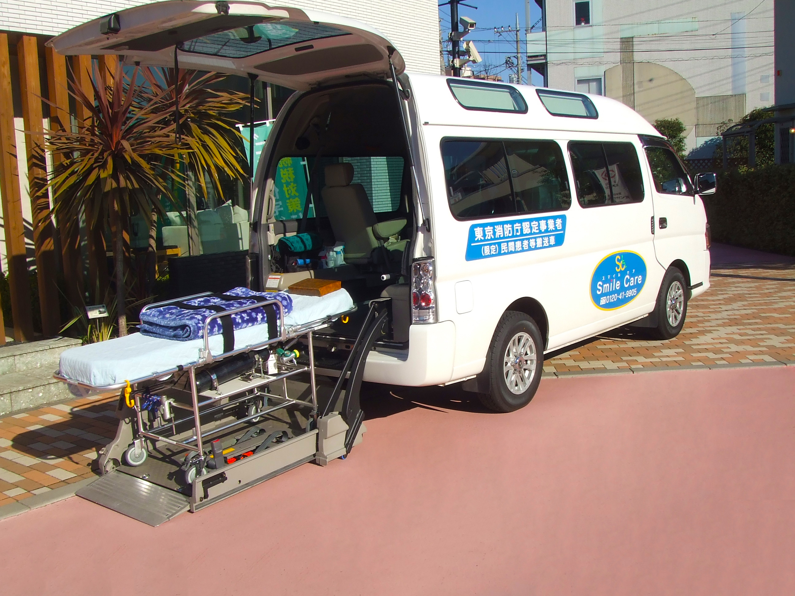 介護搬送車の見本